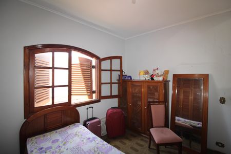 Casa à venda com 250m², 5 quartos e 4 vagasQuarto 4