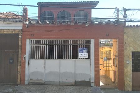 Casa à venda com 250m², 5 quartos e 4 vagasFachada