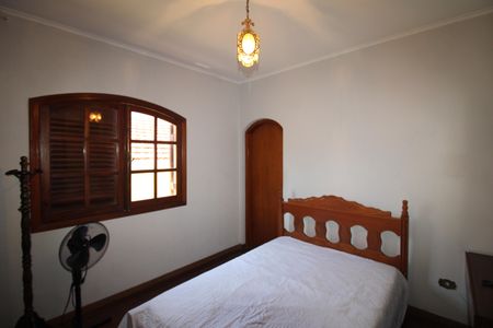 Casa à venda com 250m², 5 quartos e 4 vagasQuarto 1