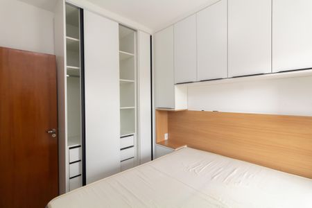 Apartamento para alugar com 50m², 2 quartos e 1 vagaQuarto 2