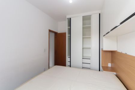 Apartamento para alugar com 50m², 2 quartos e 1 vagaQuarto 2