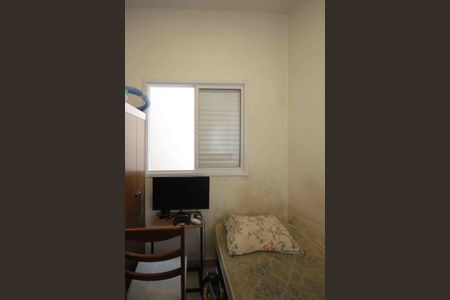 Apartamento à venda com 40m², 2 quartos e sem vagaQuarto 02