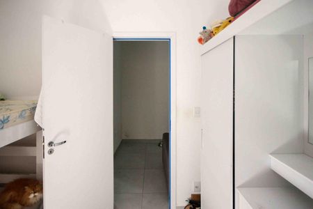Apartamento à venda com 40m², 2 quartos e sem vagaQuarto