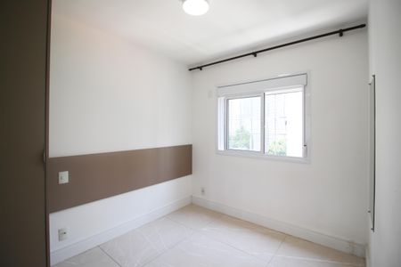 Apartamento para alugar com 45m², 1 quarto e 1 vagaQuarto 