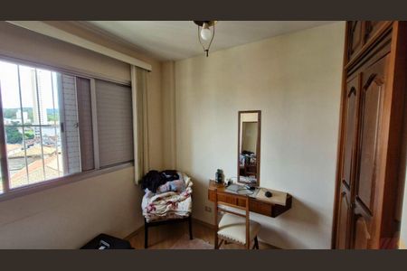 Apartamento à venda com 2 quartos, 72m² em Parque Mandaqui, São Paulo