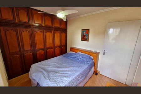 Apartamento à venda com 2 quartos, 72m² em Parque Mandaqui, São Paulo