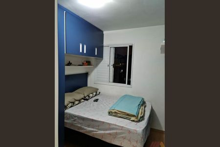 Apartamento à venda com 2 quartos, 46m² em Lauzane Paulista, São Paulo