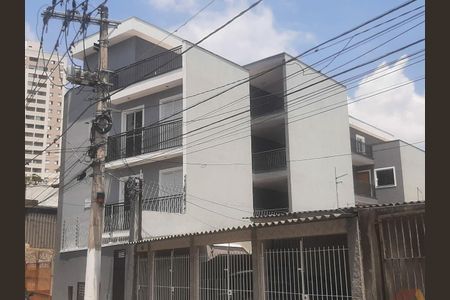 Apartamento à venda com 2 quartos, 43m² em Guapira, São Paulo