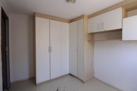 Apartamento para alugar com 52m², 2 quartos e 1 vagaQuarto 2