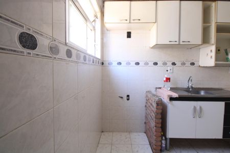 Apartamento para alugar com 52m², 2 quartos e 1 vagaLavanderia