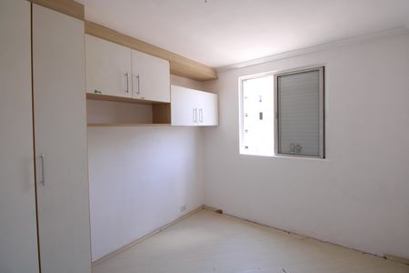 Apartamento para alugar com 52m², 2 quartos e 1 vagaQuarto 2