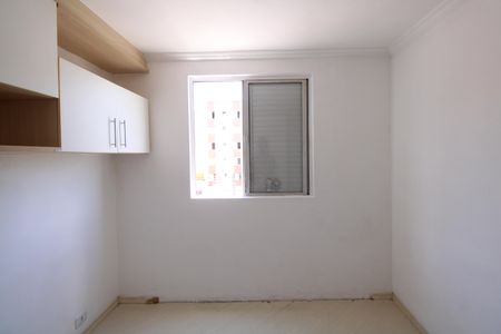 Apartamento para alugar com 52m², 2 quartos e 1 vagaQuarto 2