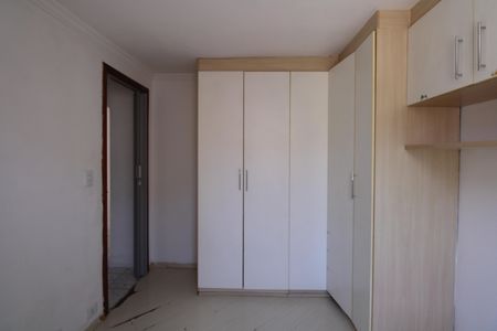 Apartamento para alugar com 52m², 2 quartos e 1 vagaQuarto 2