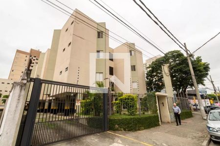 Apartamento para alugar com 57m², 2 quartos e 1 vaga Apartamento para alugar com 57m², 2 quartos e 1 vagaFachada