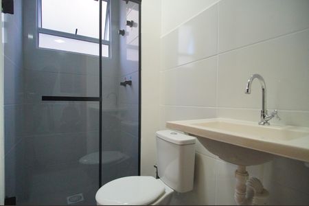 Apartamento para alugar com 45m², 2 quartos e 1 vagaBanheiro