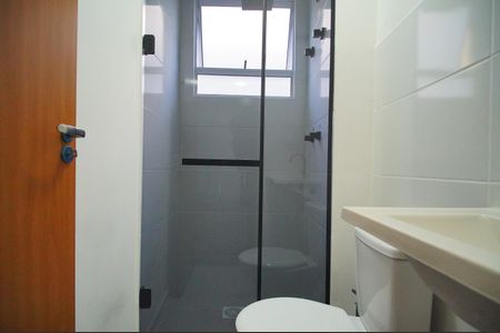 Apartamento para alugar com 45m², 2 quartos e 1 vagaBanheiro