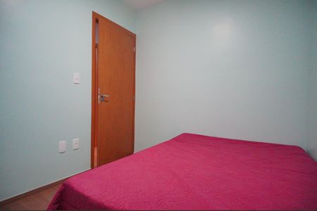 Apartamento para alugar com 45m², 2 quartos e 1 vagaQuarto 2