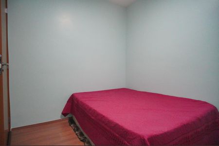 Apartamento para alugar com 45m², 2 quartos e 1 vagaQuarto 2