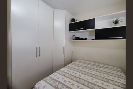Apartamento à venda com 129m², 3 quartos e 2 vagas Apartamento à venda com 129m², 3 quartos e 2 vagasQuarto 2