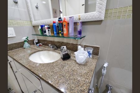 Apartamento à venda com 129m², 3 quartos e 2 vagas Apartamento à venda com 129m², 3 quartos e 2 vagasBanheiro Social