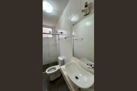 Apartamento à venda com 70m², 2 quartos e 2 vagas Apartamento à venda com 70m², 2 quartos e 2 vagasbanho