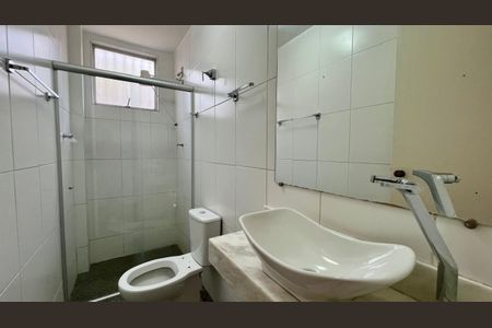 Apartamento à venda com 70m², 2 quartos e 2 vagas Apartamento à venda com 70m², 2 quartos e 2 vagasbanho