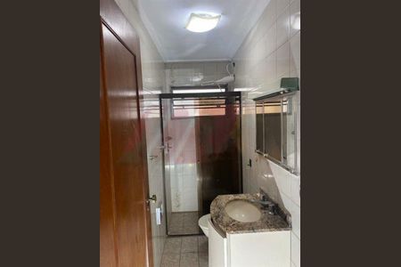 Apartamento à venda com 3 quartos, 153m² em Santana, São Paulo