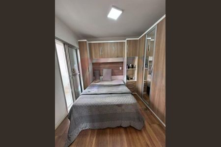Apartamento à venda com 2 quartos, 55m² em Santana, São Paulo