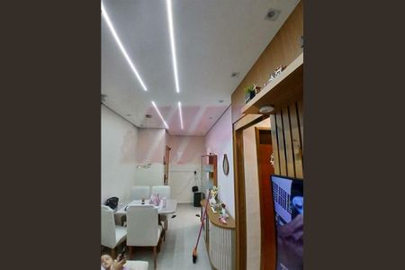 Apartamento à venda com 2 quartos, 71m² em Vila Gustavo, São Paulo