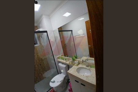 Apartamento à venda com 2 quartos, 71m² em Vila Gustavo, São Paulo