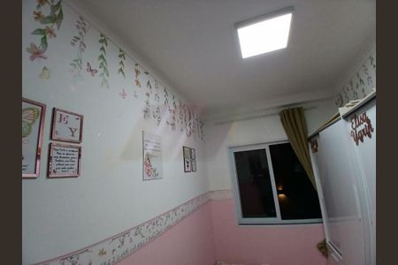 Apartamento à venda com 2 quartos, 71m² em Vila Gustavo, São Paulo