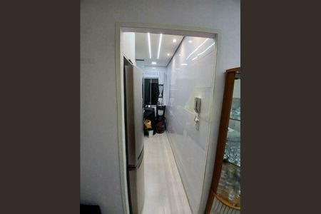Apartamento à venda com 2 quartos, 71m² em Vila Gustavo, São Paulo