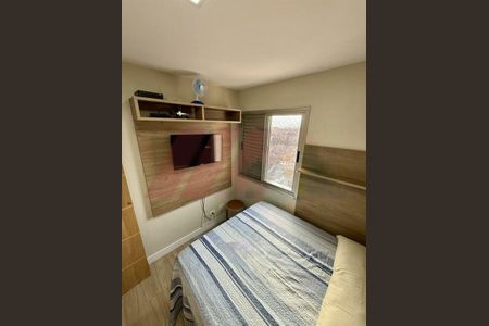 Apartamento à venda com 3 quartos, 68m² em Imirim, São Paulo