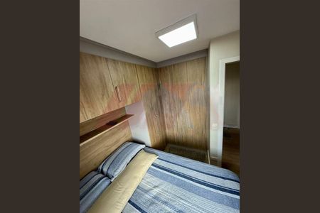 Apartamento à venda com 3 quartos, 68m² em Imirim, São Paulo