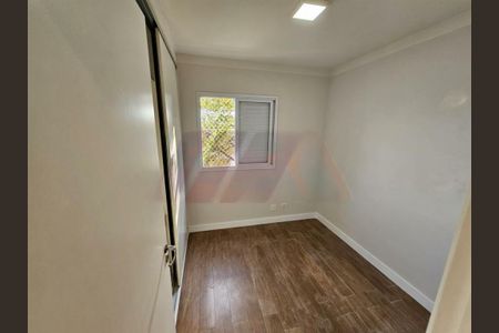 Apartamento à venda com 2 quartos, 55m² em Parque Novo Mundo, São Paulo