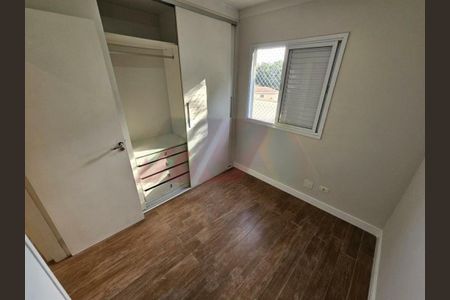Apartamento à venda com 2 quartos, 55m² em Parque Novo Mundo, São Paulo