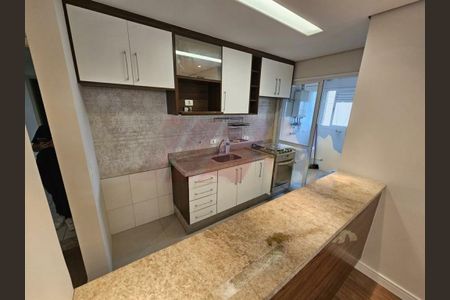 Apartamento à venda com 2 quartos, 55m² em Parque Novo Mundo, São Paulo