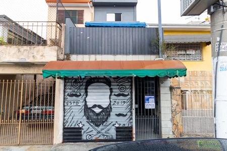 Casa à venda com 100m², 2 quartos e 1 vaga Casa à venda com 100m², 2 quartos e 1 vagaFachada