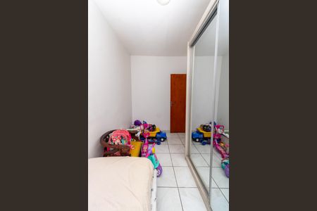 Casa à venda com 100m², 2 quartos e 1 vaga Casa à venda com 100m², 2 quartos e 1 vagaQuarto 2