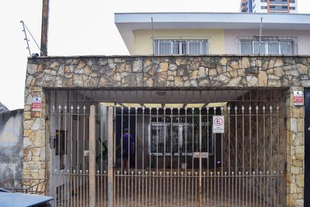 Casa à venda com 160m², 4 quartos e 2 vagasFachada