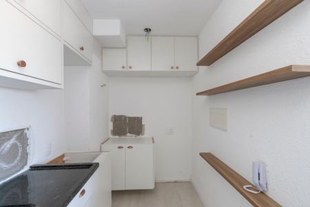 Apartamento à venda com 35m², 2 quartos e sem vagaSala/ Cozinha