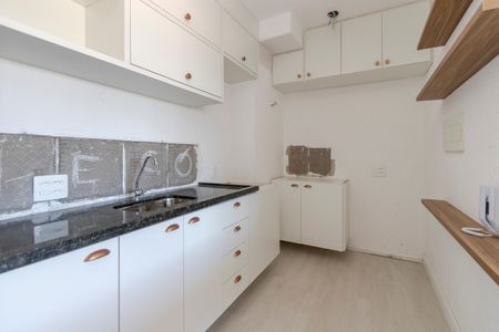 Apartamento à venda com 35m², 2 quartos e sem vagaSala/ Cozinha