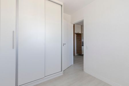 Apartamento à venda com 35m², 2 quartos e sem vagaQuarto 1