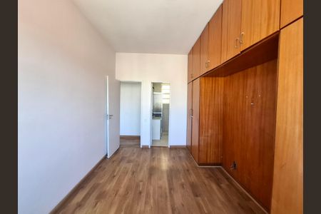 Apartamento à venda com 82m², 2 quartos e 1 vagaSuíte 