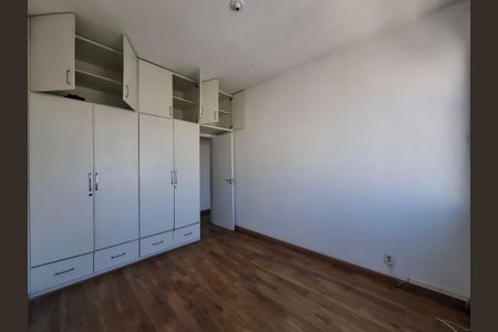 Apartamento à venda com 82m², 2 quartos e 1 vagaQuarto 