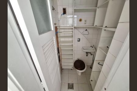 Apartamento à venda com 82m², 2 quartos e 1 vagaÁrea de serviço 