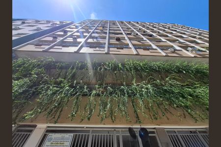 Apartamento à venda com 82m², 2 quartos e 1 vagaFachada 