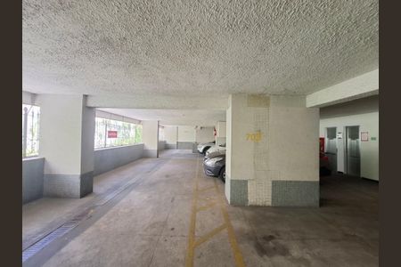 Apartamento à venda com 82m², 2 quartos e 1 vagaGaragem 