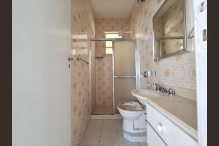 Apartamento à venda com 82m², 2 quartos e 1 vagaBanheiro 