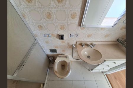 Apartamento à venda com 82m², 2 quartos e 1 vagaBanheiro 